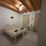 Casa Rosa Dei Venti Διαμέρισμα Villa San Pietro